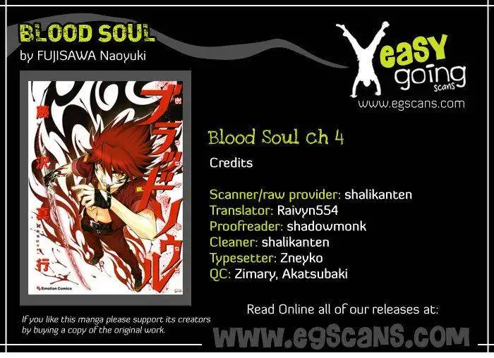 Blood Soul Chapter 4 1